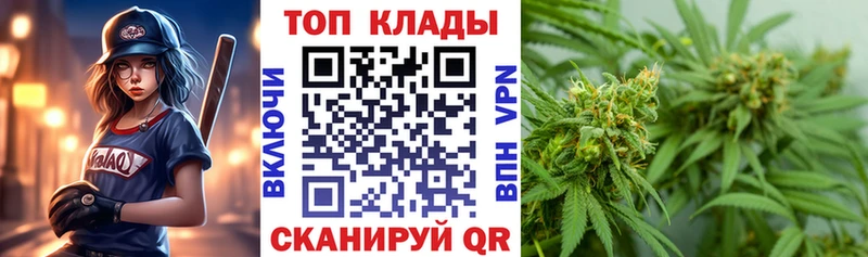 Сколько стоит Салават КОКАИН  Мефедрон  БУТИРАТ  МАРИХУАНА  А ПВП 