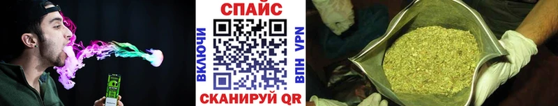БУТИРАТ Butirat  как найти закладки  Салават 