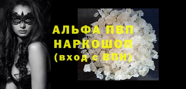 меф Богданович