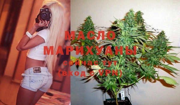 меф Богданович