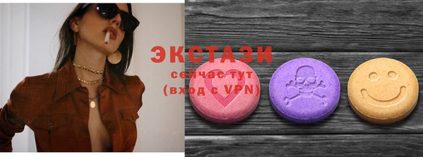 меф Богданович