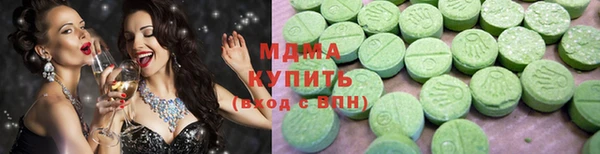 меф Богданович