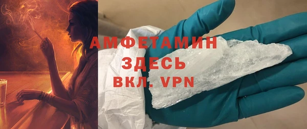 меф Богданович
