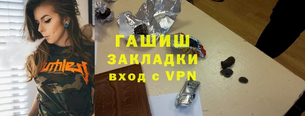 меф Богданович