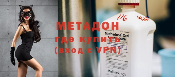 меф Богданович