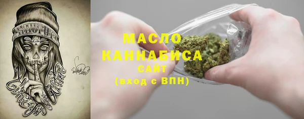 меф Богданович