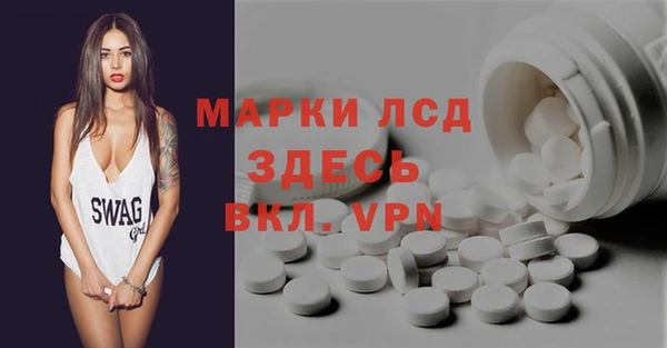 меф Богданович