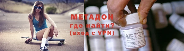 меф Богданович