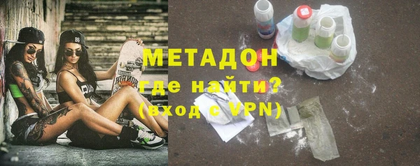 меф Богданович