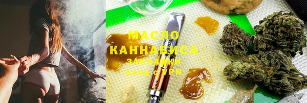 меф Богданович