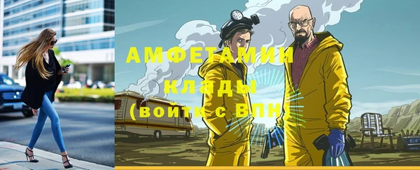 меф Богданович