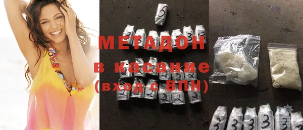 меф Богданович