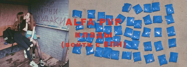 2c-b Богородицк