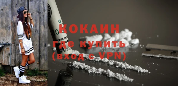 меф Богданович