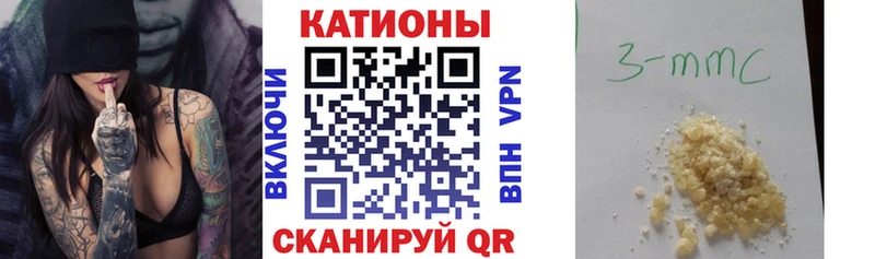 дарнет шоп  Салават  нарко площадка Telegram  Меф мяу мяу 